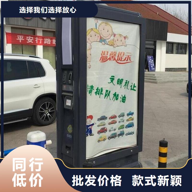 垃圾箱廣告垃圾箱品牌大廠家