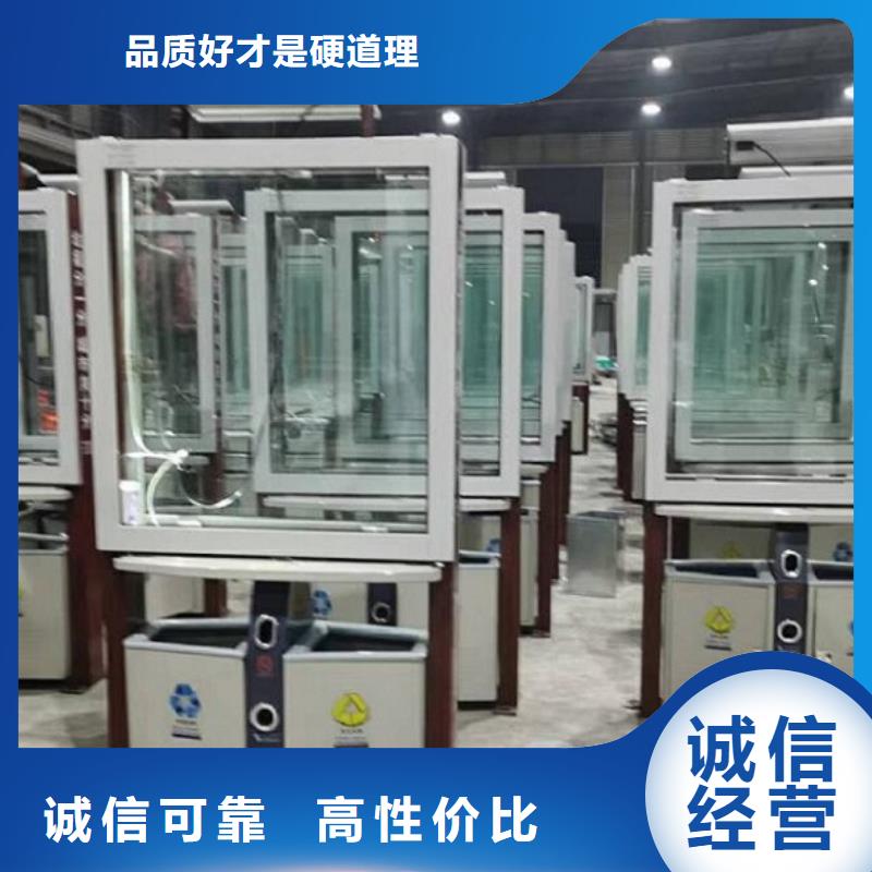 垃圾箱路滾動燈箱實地大廠