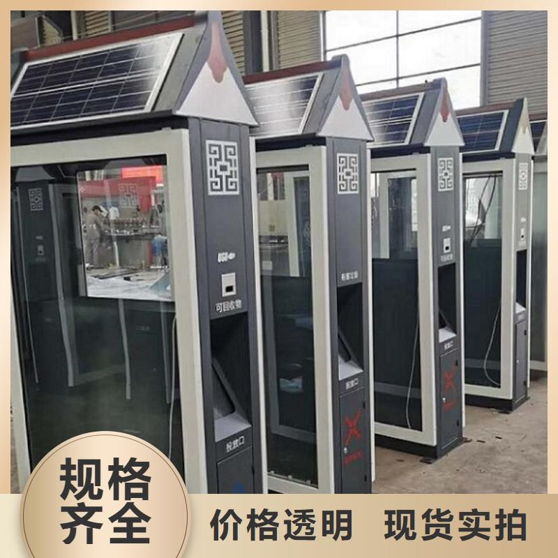 垃圾箱滚动灭蚊灯箱一站式采购商