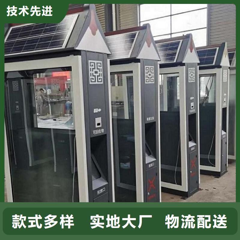 垃圾箱,路滚动灯箱厂家精工细致打造
