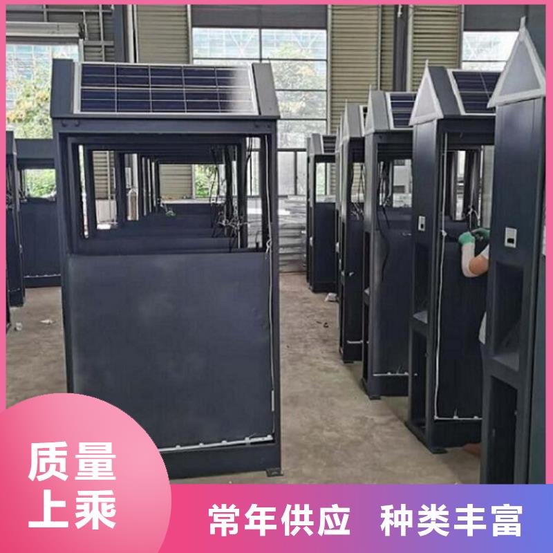 垃圾箱【灯箱】服务周到