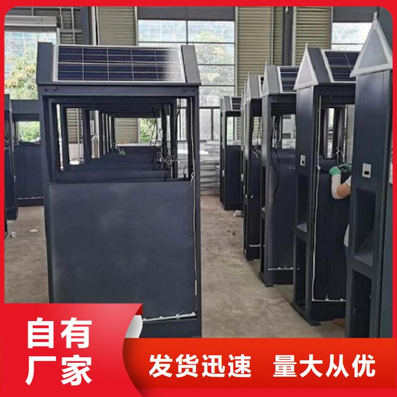 【垃圾箱】指路牌滾動(dòng)燈箱老品牌廠家