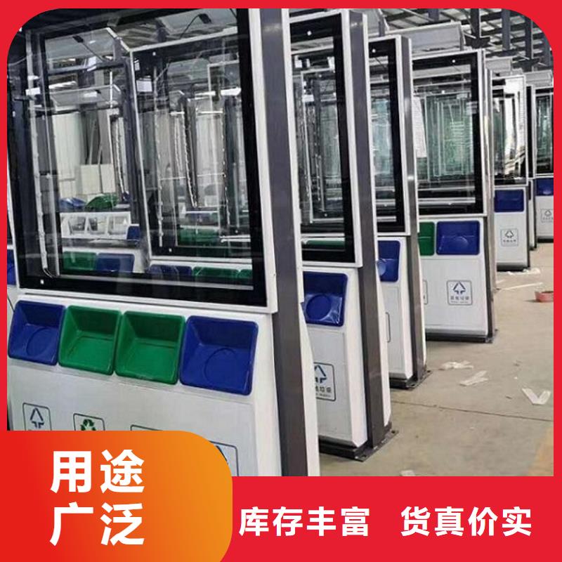 垃圾箱公交站臺(tái)生產(chǎn)廠家精品選購