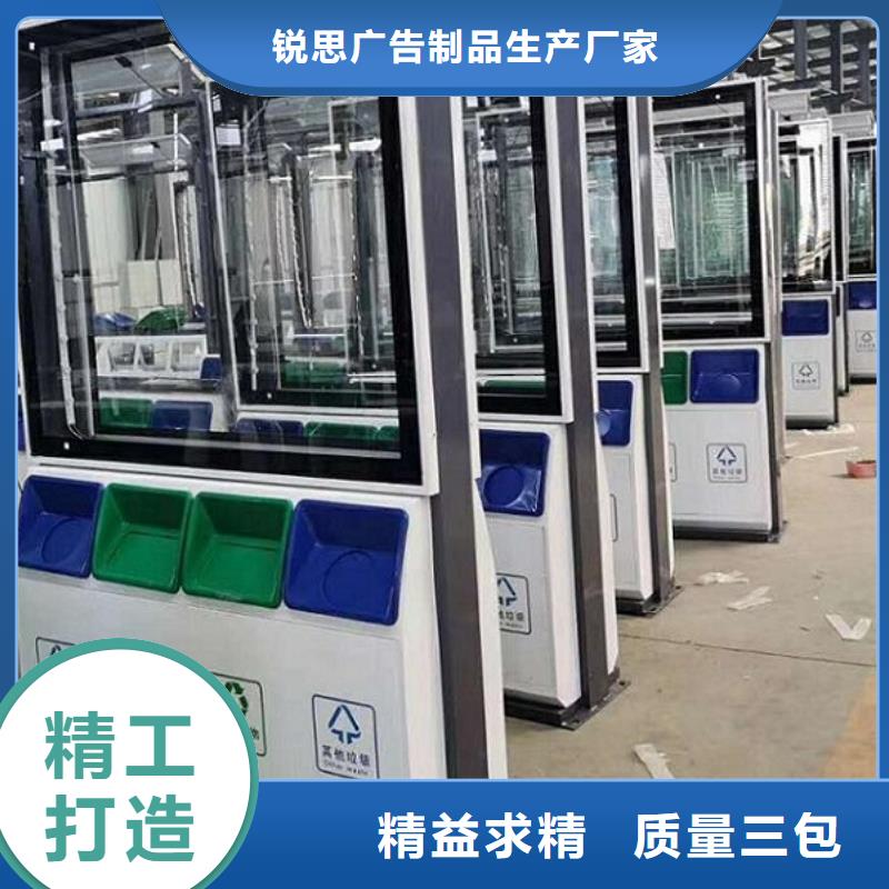 戶外垃圾箱歡迎來(lái)電詢價(jià)