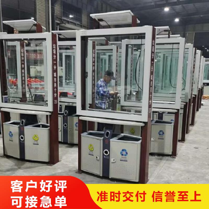 【垃圾箱】路名牌滾動燈箱廠家定制不額外收費