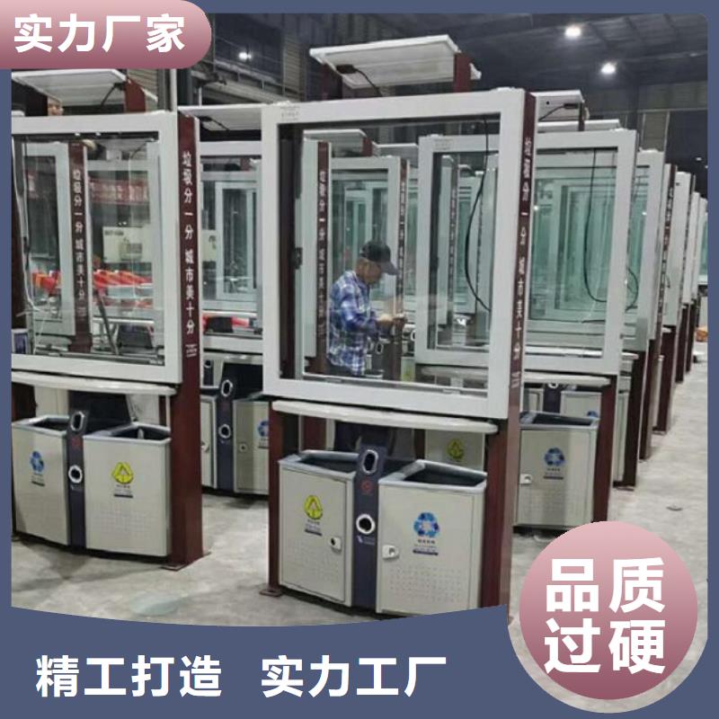 垃圾箱_太陽能社區(qū)燈箱專注細(xì)節(jié)更放心