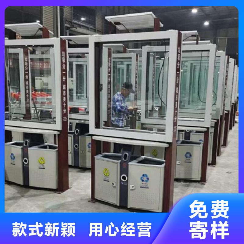 垃圾箱【灯箱】服务周到