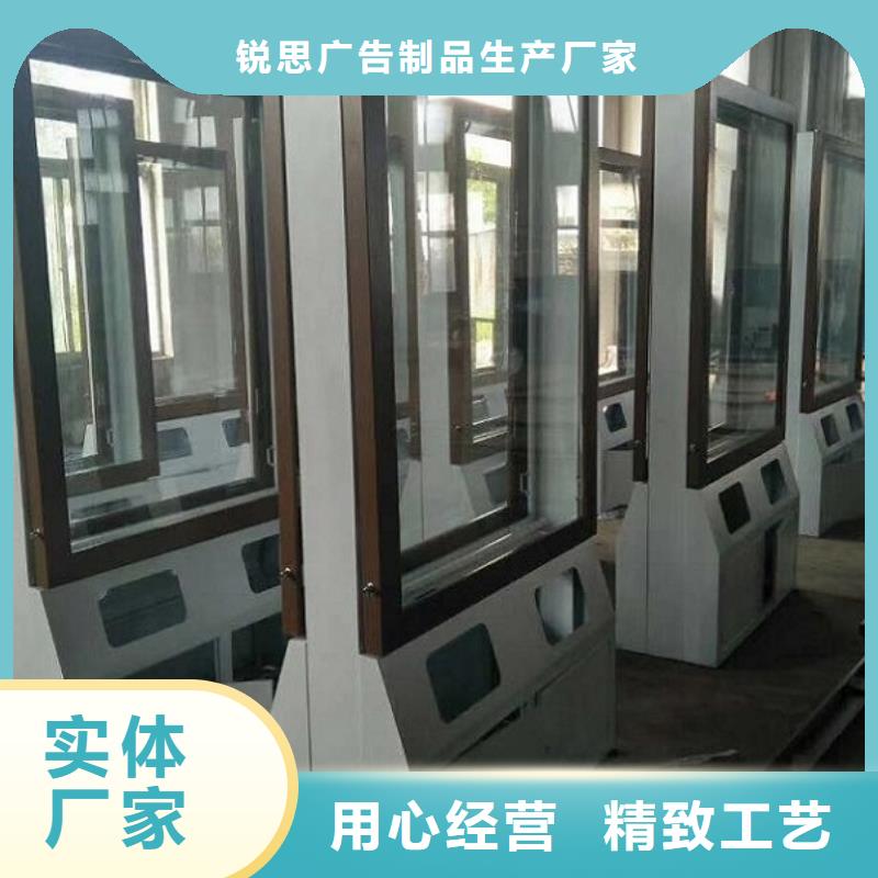 垃圾箱_智能公交站臺企業(yè)質(zhì)檢合格出廠