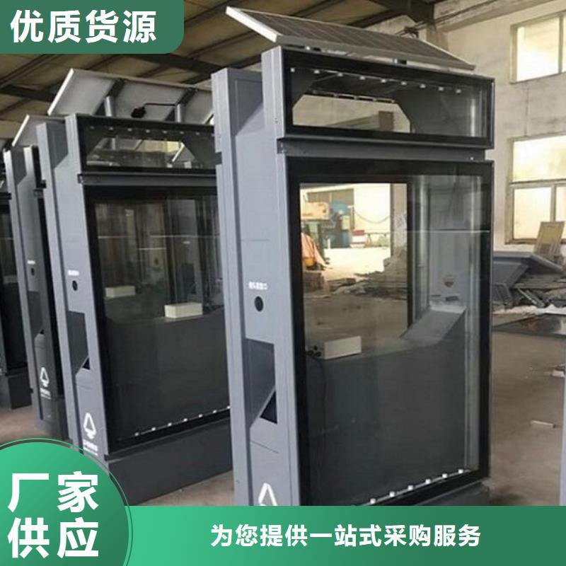 垃圾箱广告垃圾箱品牌大厂家