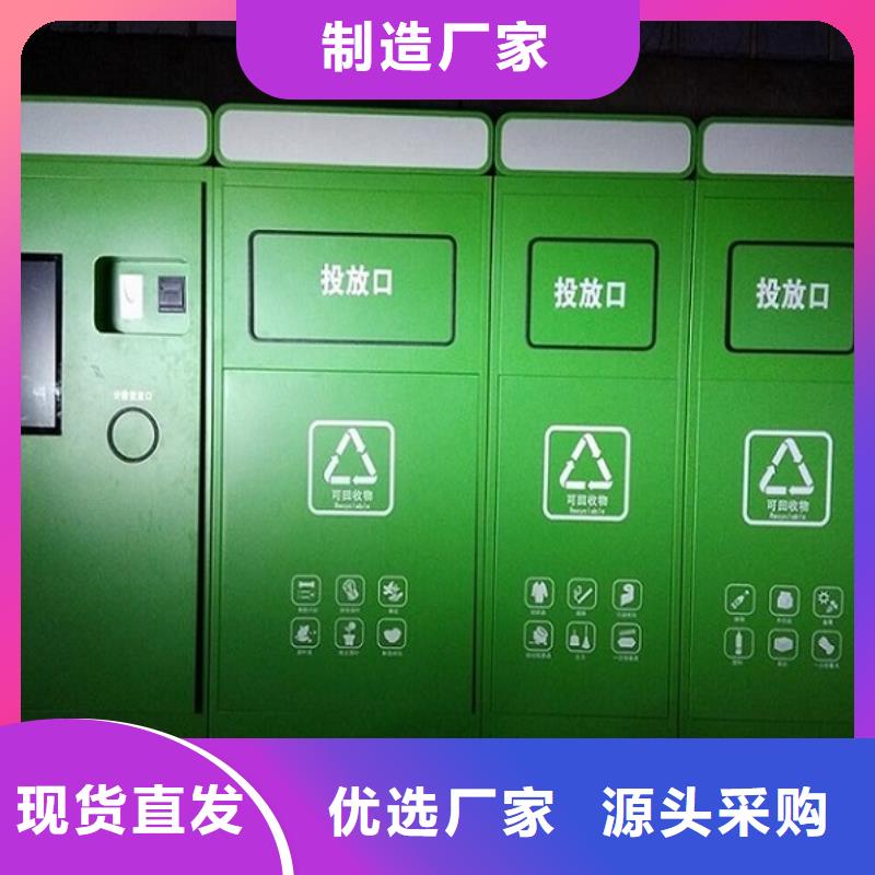 垃圾箱路滚动灯箱实地大厂