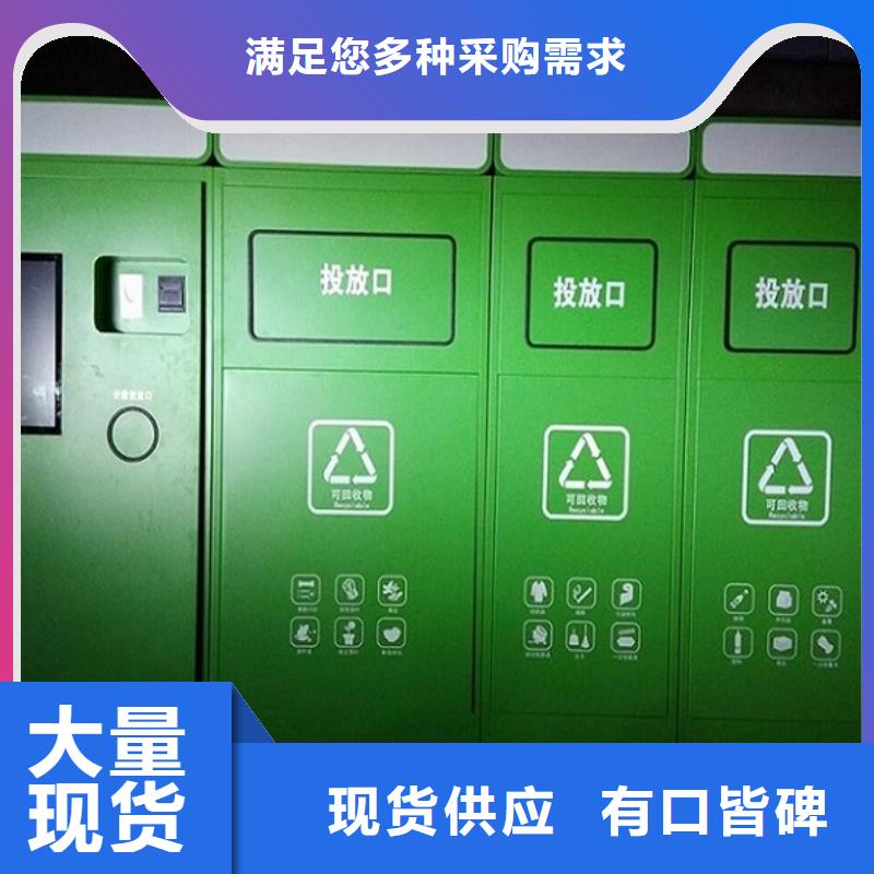 垃圾箱公交站臺制作細(xì)節(jié)決定品質(zhì)