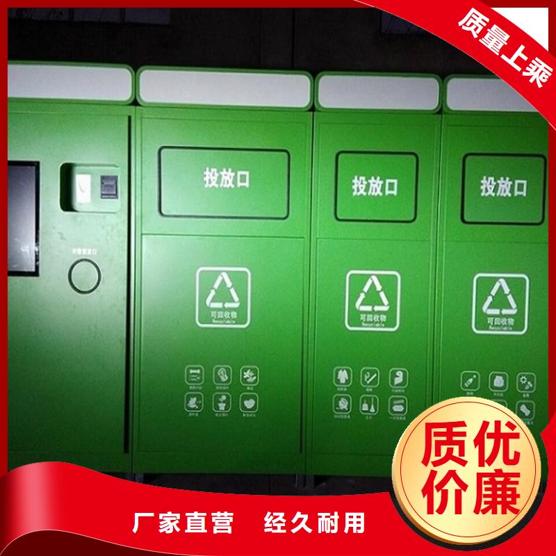 垃圾箱路名牌滾動(dòng)燈箱實(shí)地大廠