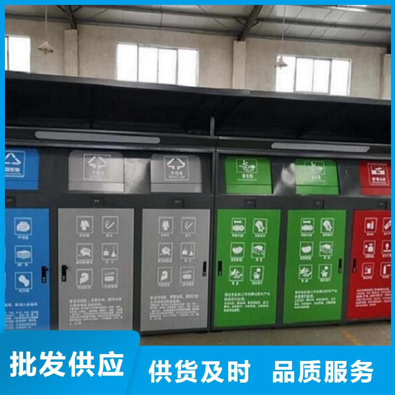 垃圾箱廣告垃圾箱品牌大廠家