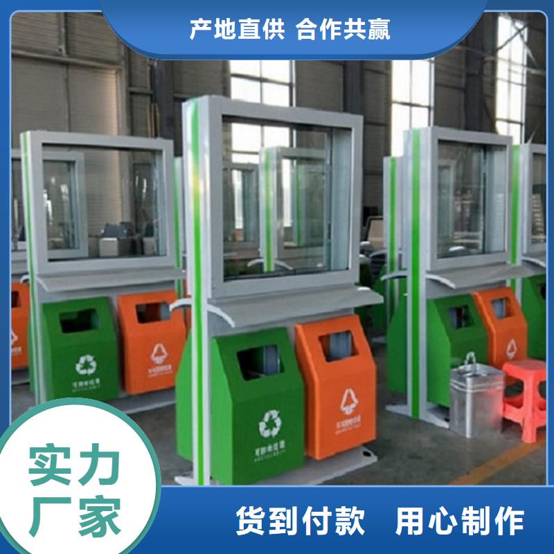 【垃圾箱】太陽(yáng)能不銹鋼指路牌從廠家買(mǎi)售后有保障