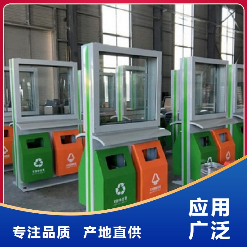 垃圾箱公交站台生产厂家精品选购