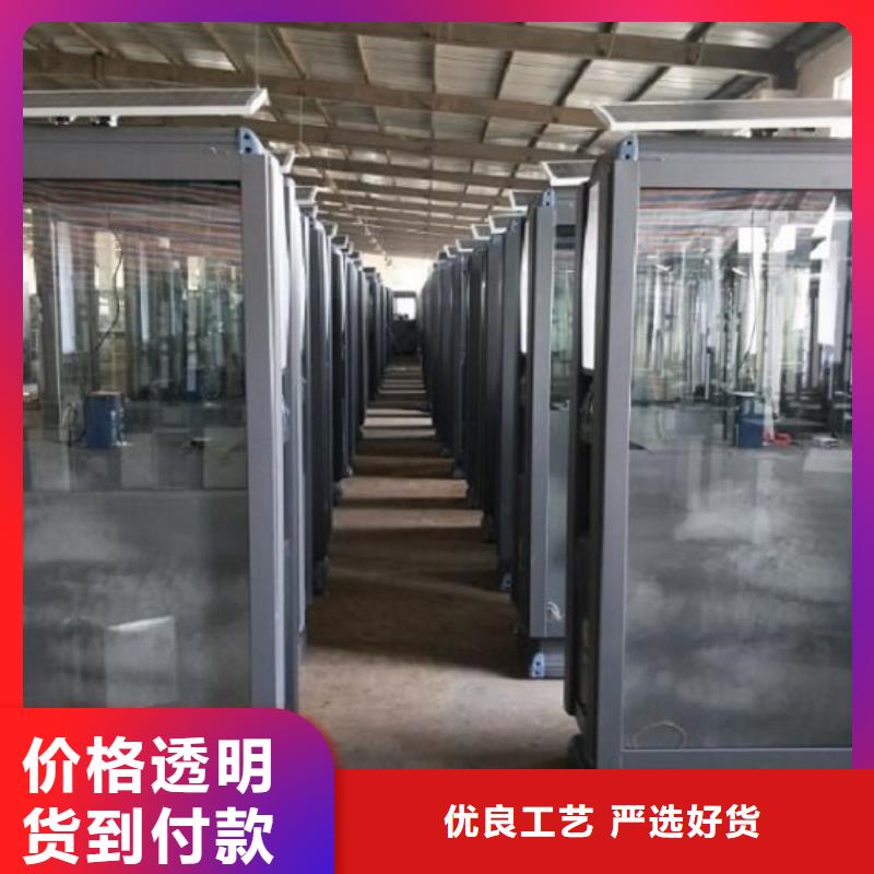【垃圾箱】太陽能不銹鋼指路牌從廠家買售后有保障