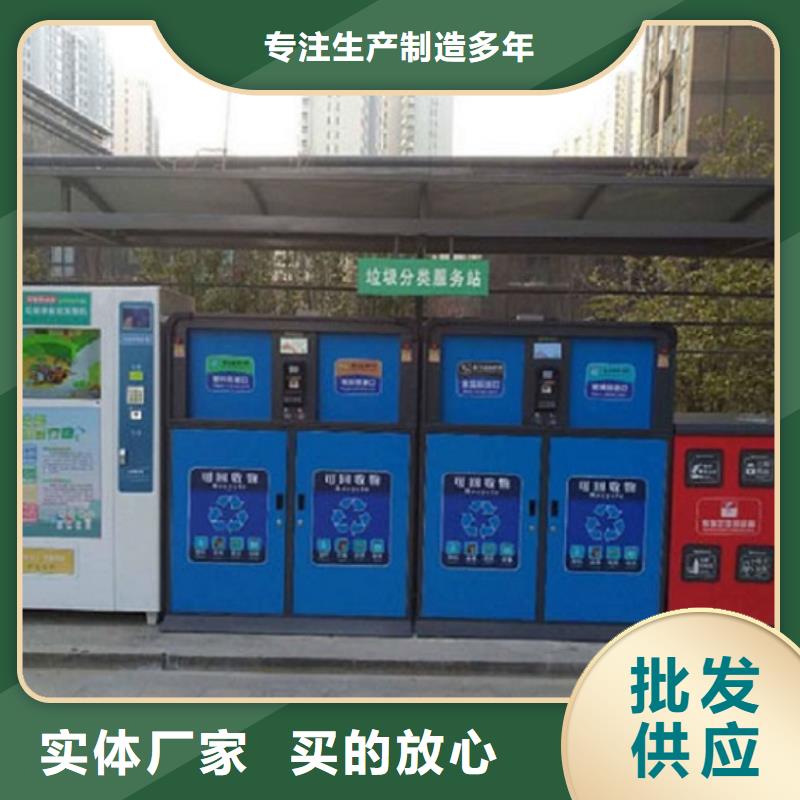 垃圾箱路名牌滾動(dòng)燈箱實(shí)地大廠
