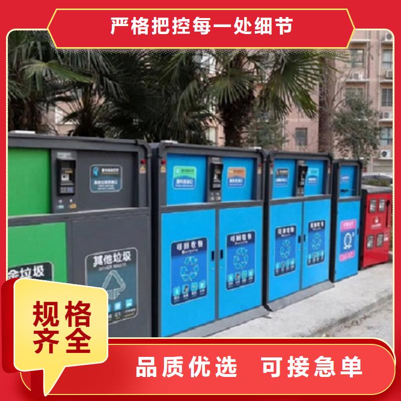 垃圾箱社區(qū)閱報(bào)欄燈箱您身邊的廠家