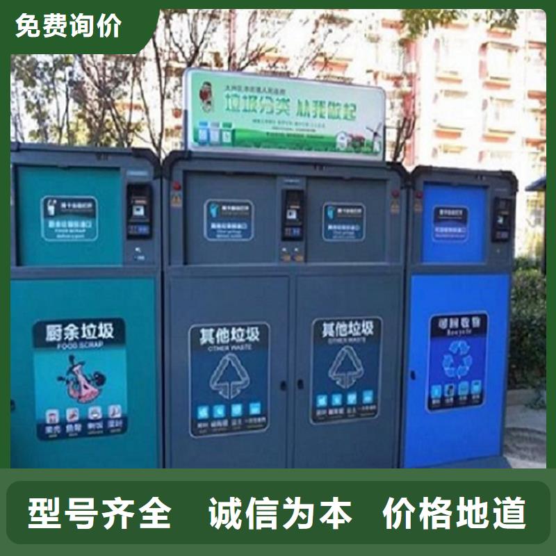 垃圾箱路滚动灯箱实地大厂