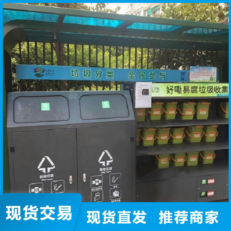 【垃圾箱_路滚动灯箱厂家供应采购】