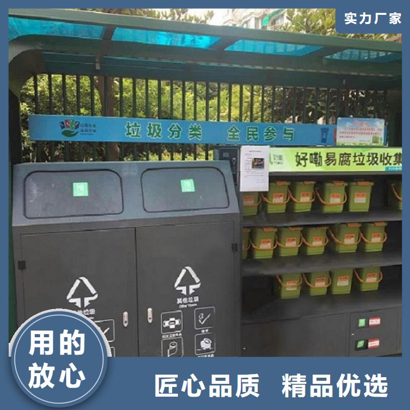 垃圾箱廣告垃圾箱品牌大廠家