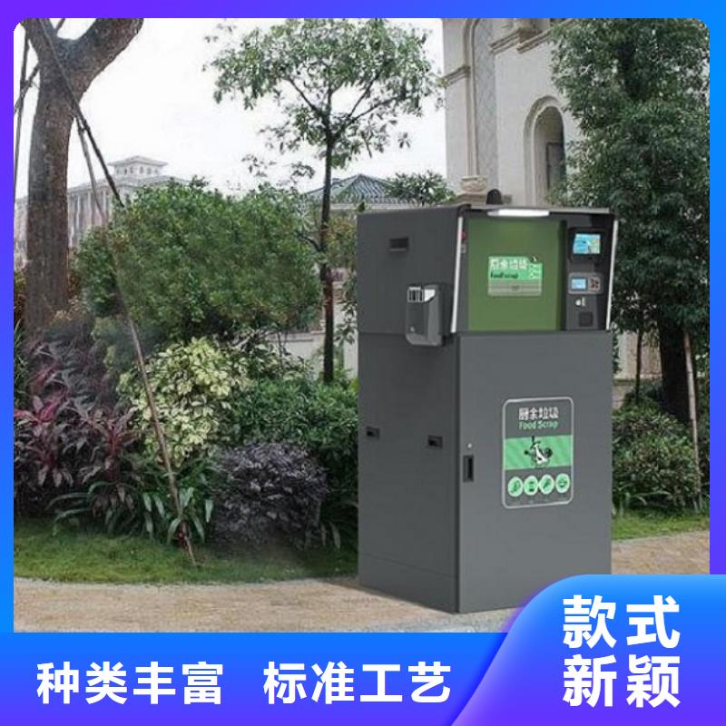 【垃圾箱】路滚动灯箱厂家定制不额外收费
