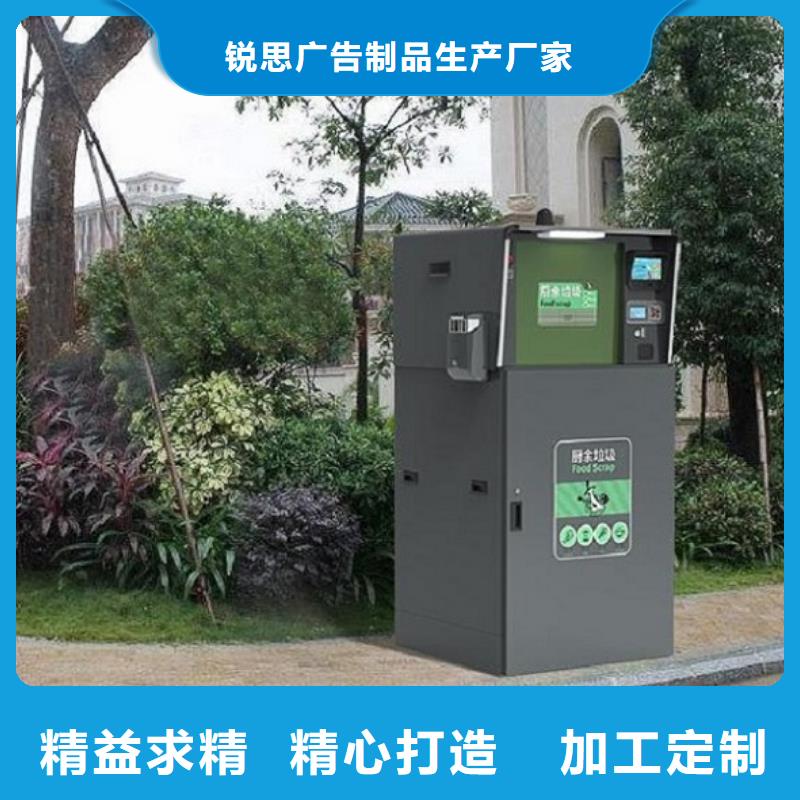 垃圾箱路滾動(dòng)燈箱實(shí)地大廠