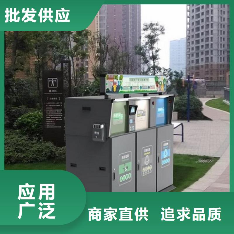 垃圾箱廣告垃圾箱品牌大廠家
