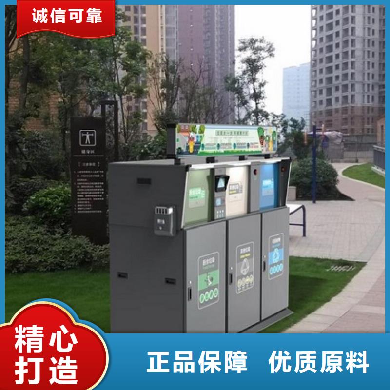 不锈钢垃圾箱质量好