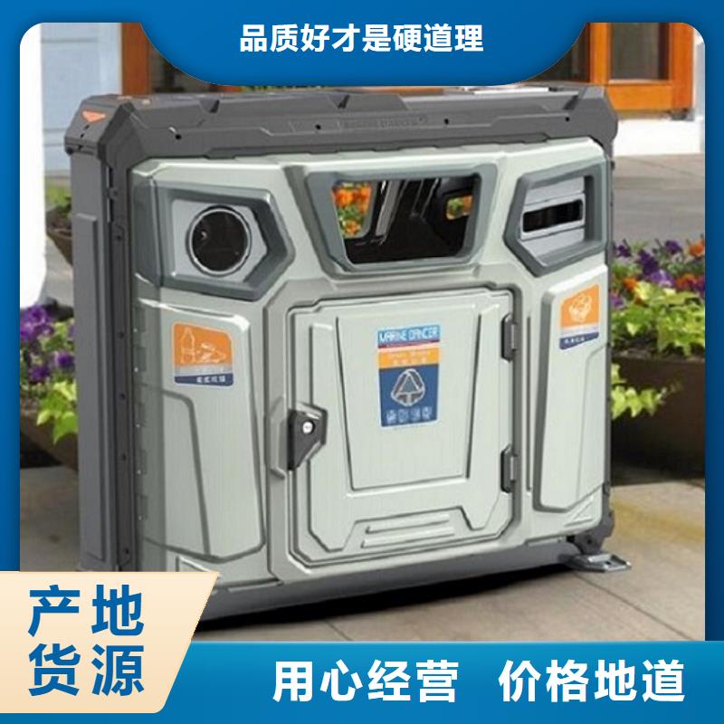 垃圾箱公交站臺(tái)生產(chǎn)廠家精品選購