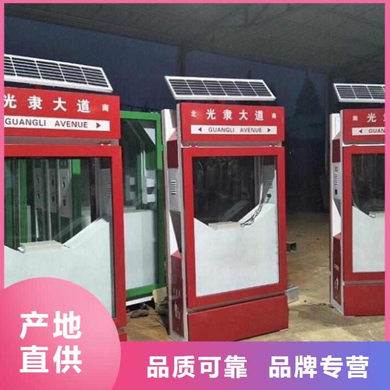 垃圾箱【核心價(jià)值觀生產(chǎn)廠家】定制批發(fā)