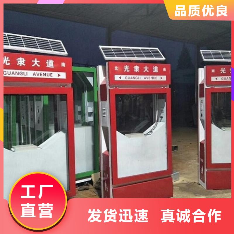垃圾箱滅蚊燈箱產(chǎn)地貨源