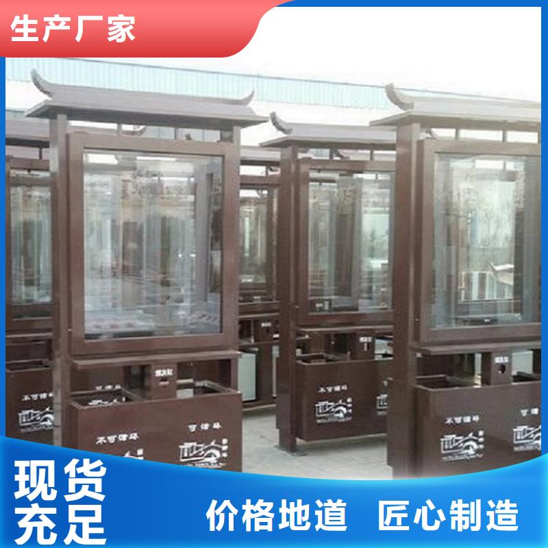 节能垃圾箱实用性强