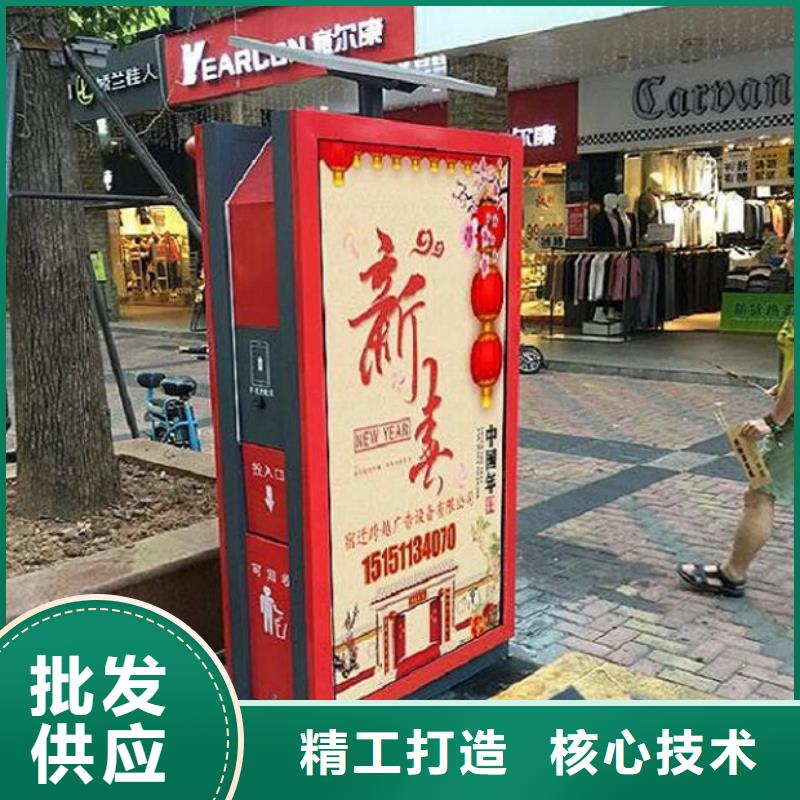 垃圾箱【灯箱】服务周到