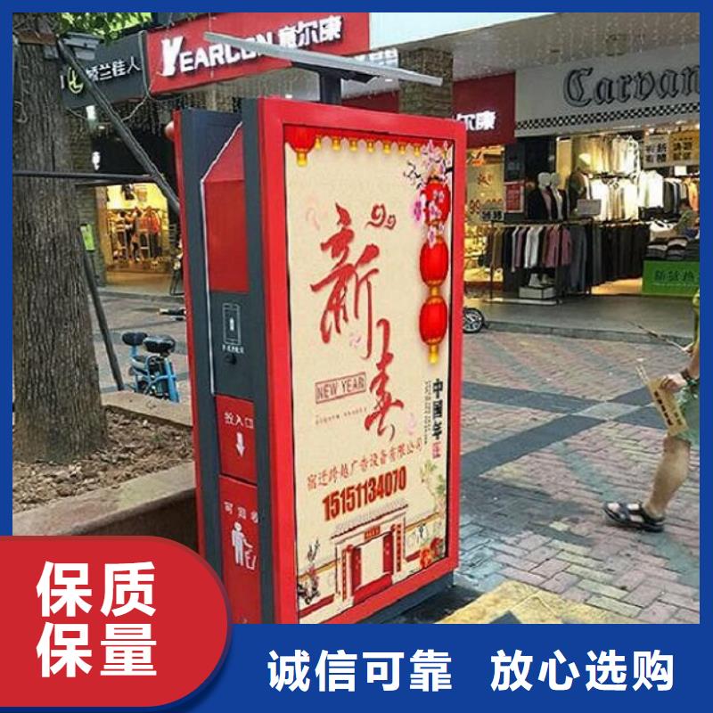 【垃圾箱】太陽能不銹鋼指路牌從廠家買售后有保障