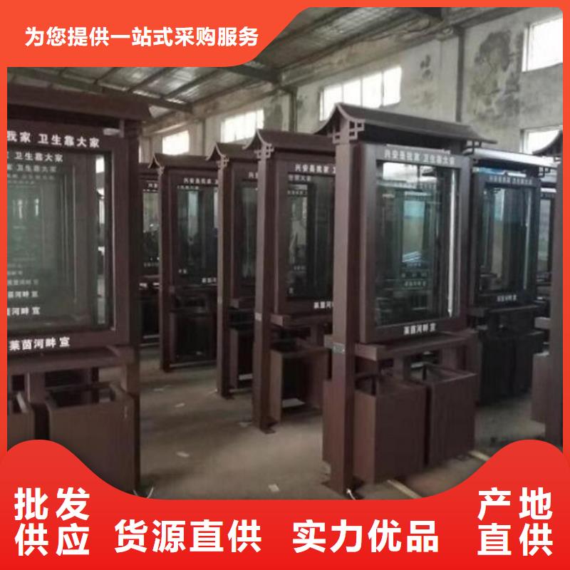 垃圾箱公司宣传栏批发货源