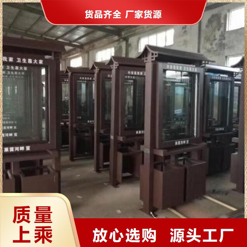 垃圾箱【社區(qū)滅蚊燈箱生產(chǎn)廠家】免費(fèi)安裝