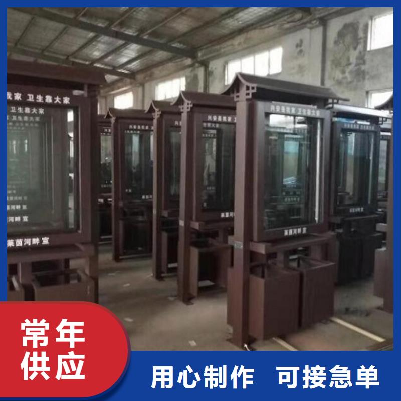 【垃圾箱】太陽能不銹鋼指路牌從廠家買售后有保障