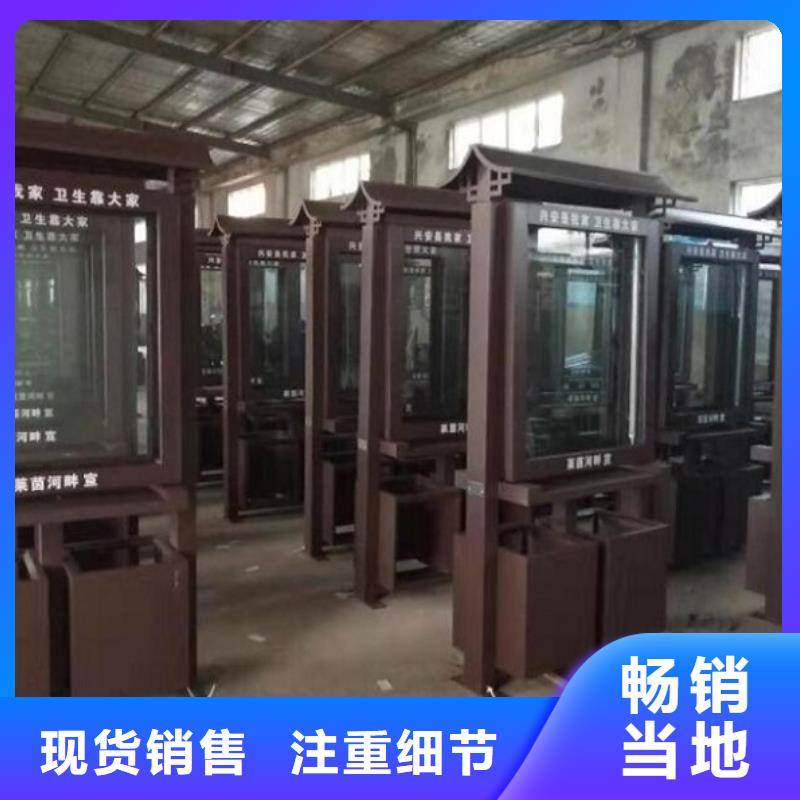 【垃圾箱_路滚动灯箱厂家供应采购】