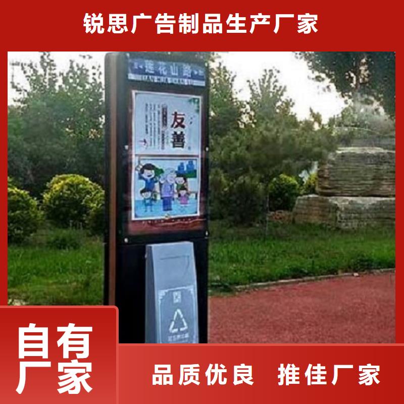 垃圾箱智能环保分类垃圾箱制作精选货源