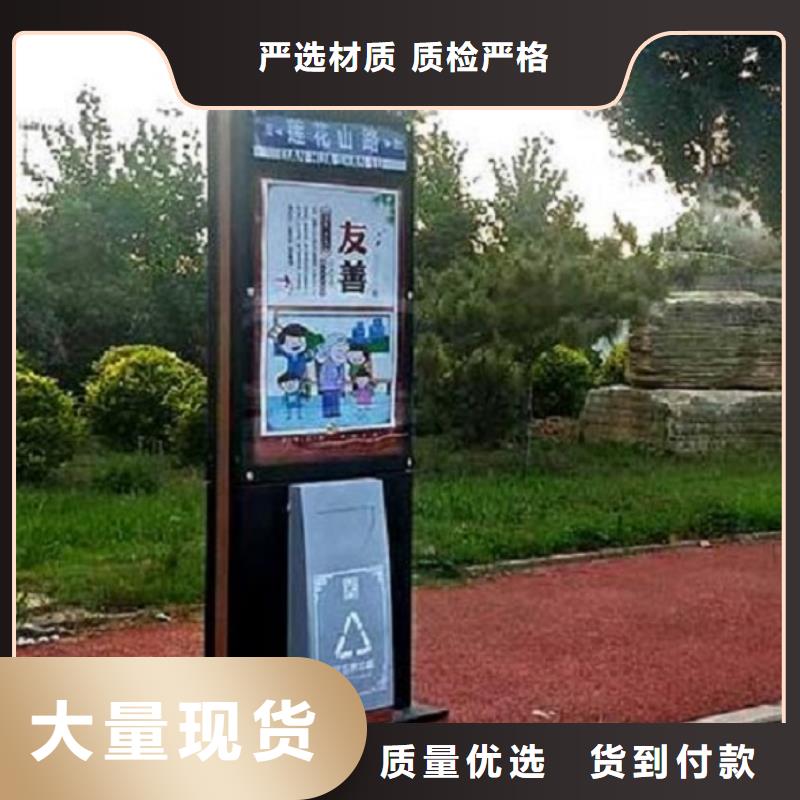 垃圾箱-智能環(huán)保垃圾箱分類亭使用方法