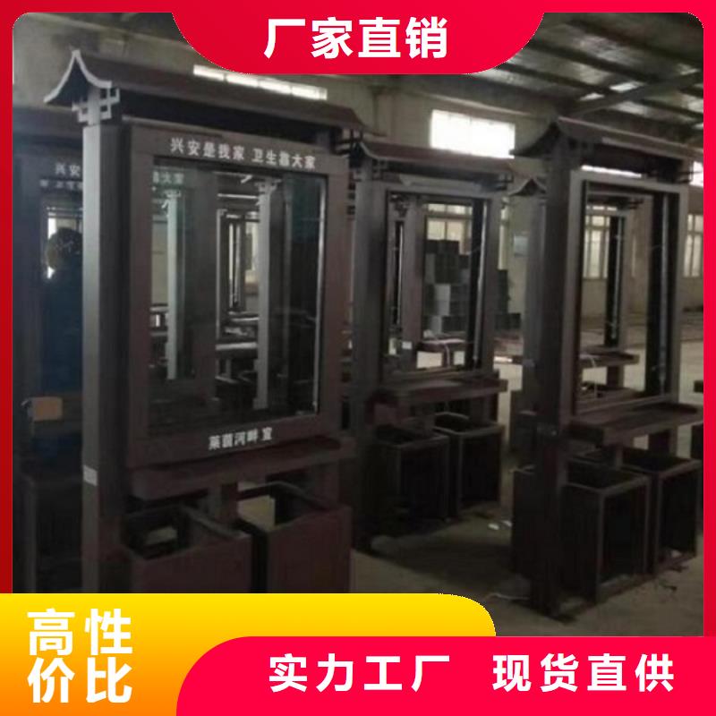 垃圾箱公交站臺(tái)市場(chǎng)行情