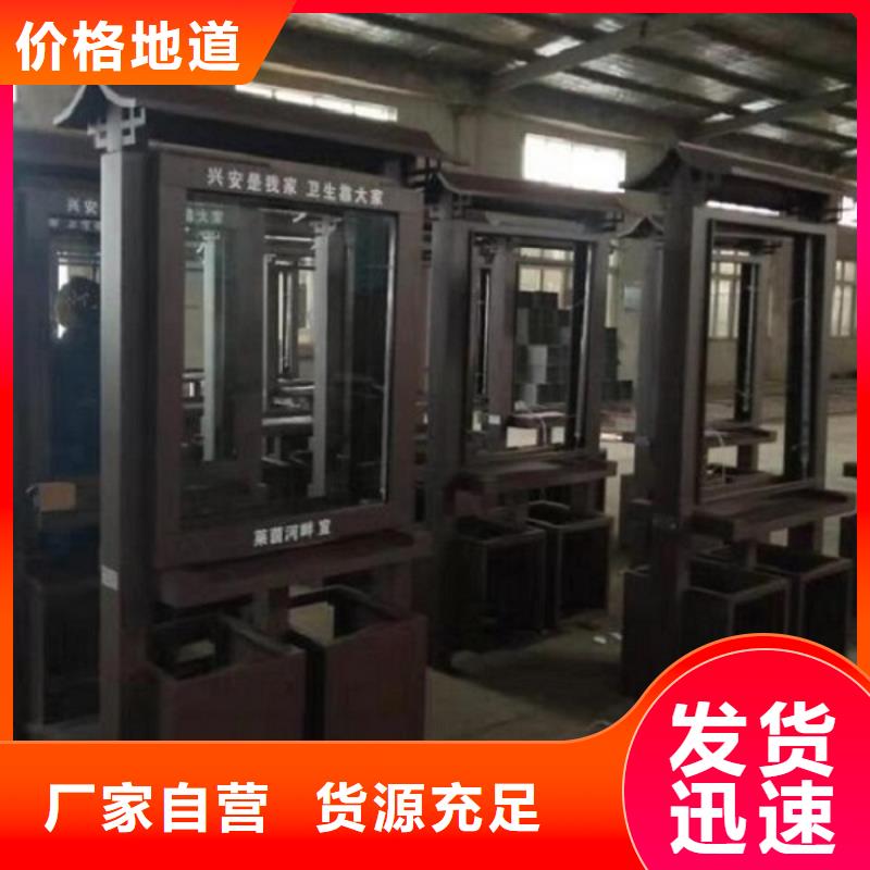 【垃圾箱_路滚动灯箱厂家供应采购】