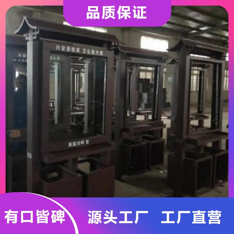戶外垃圾箱歡迎來(lái)電詢價(jià)