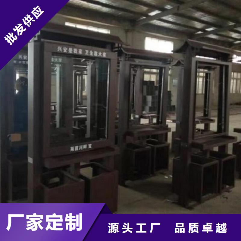 【垃圾箱】路名牌滾動燈箱廠家定制不額外收費