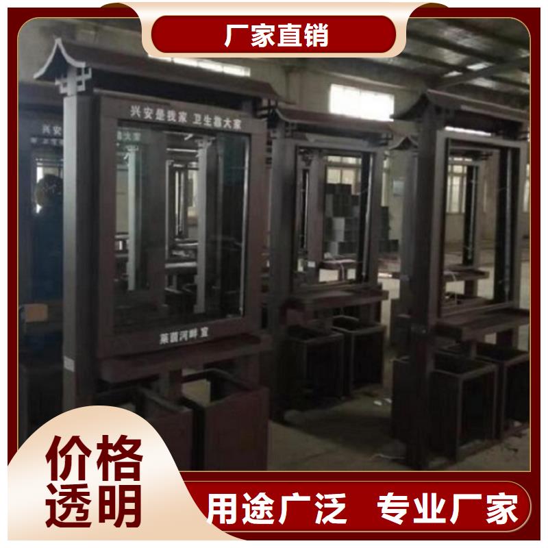 垃圾箱广告垃圾箱品牌大厂家