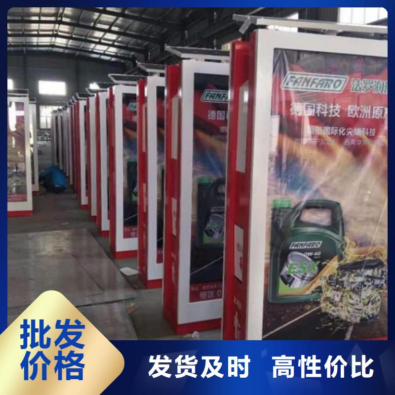 垃圾箱广告垃圾箱品牌大厂家