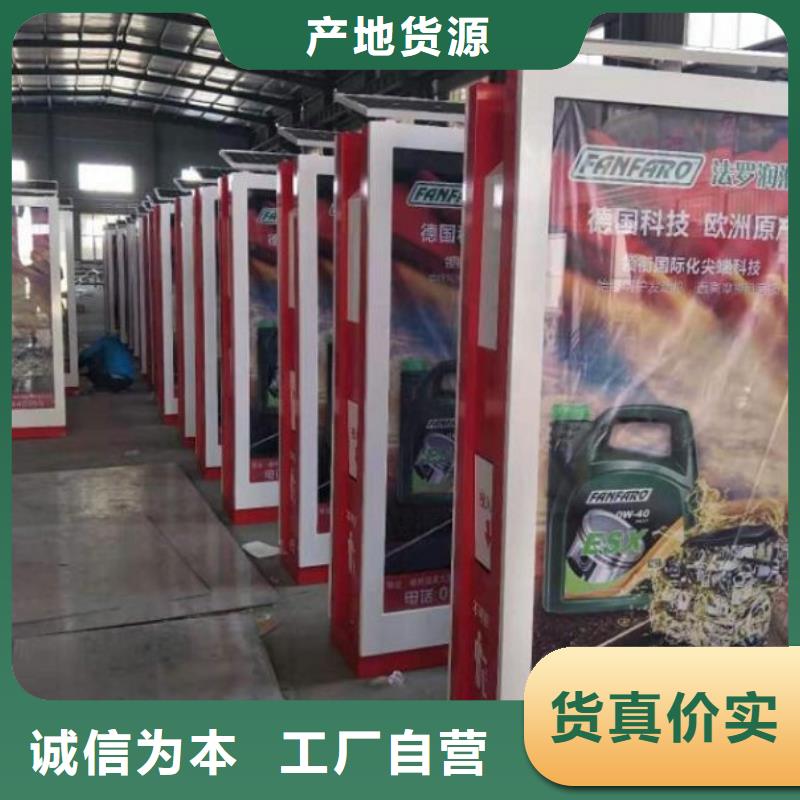 不锈钢垃圾箱质量好