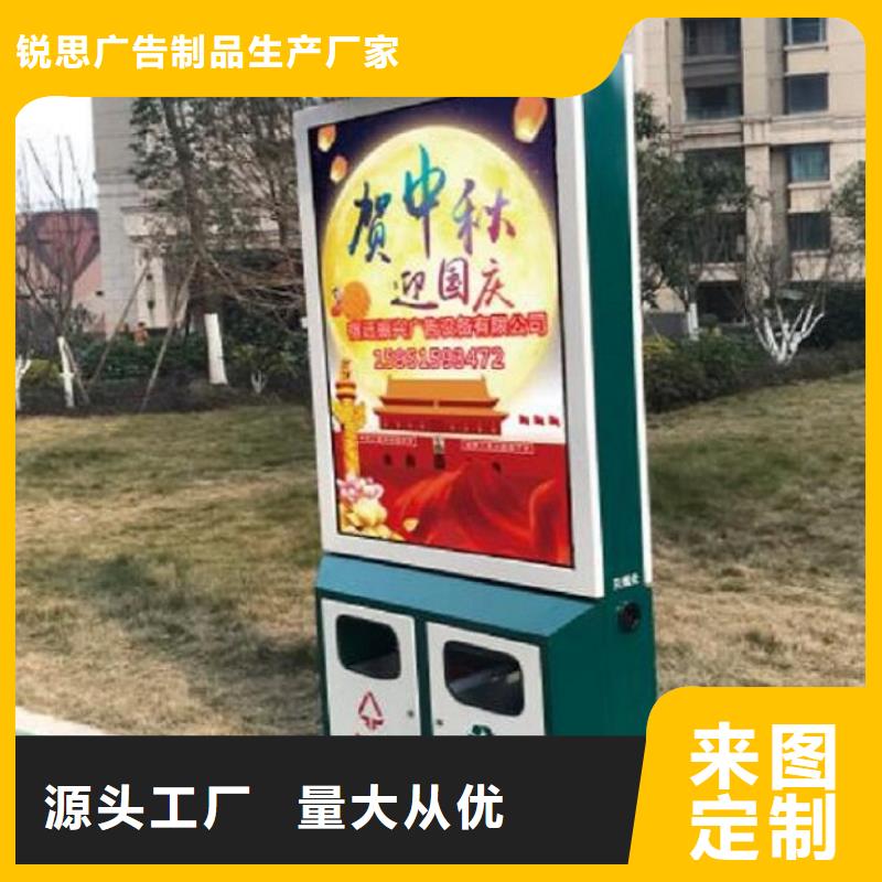 垃圾箱垃圾箱生产厂家品质保证