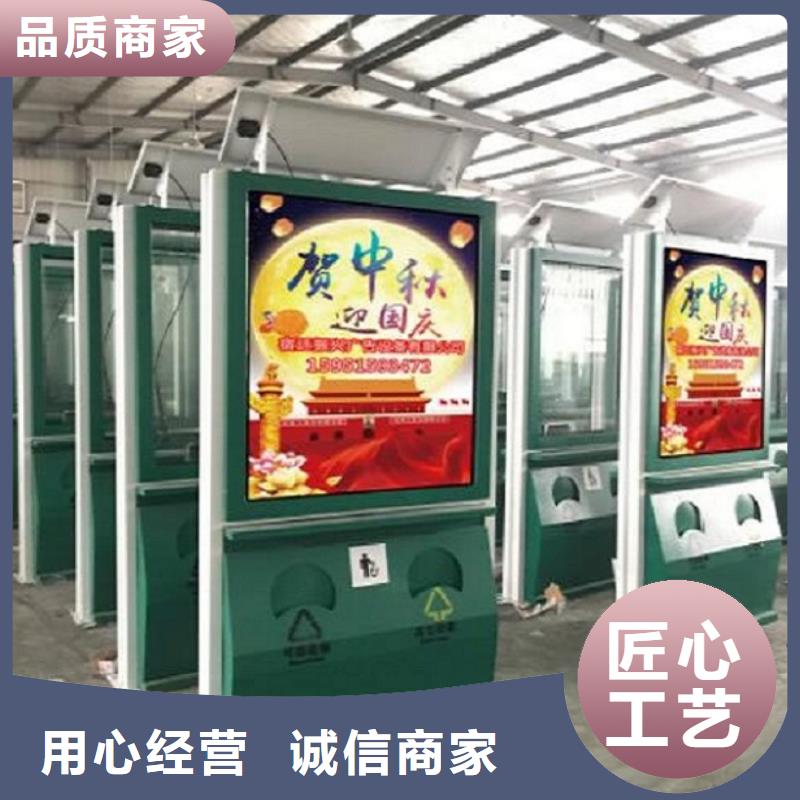垃圾箱【燈箱】服務(wù)周到